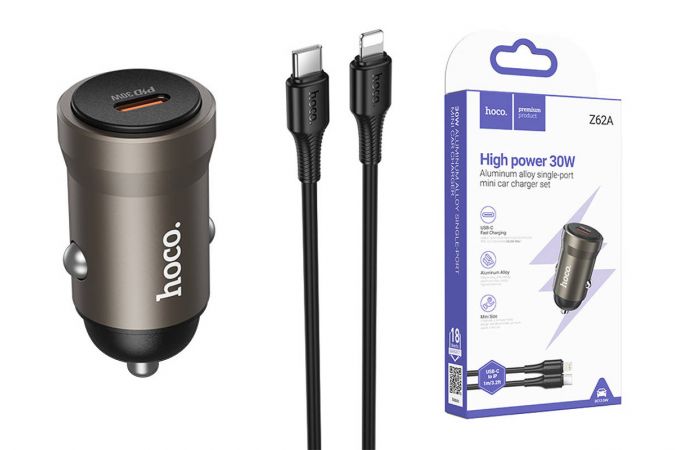 Автомобильное зарядное устройство АЗУ USB-C + кабель Lightning - Type-C HOCO Z62A Energy PD30W (золотой)