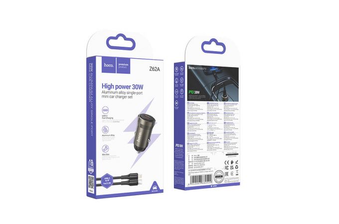 Автомобильное зарядное устройство АЗУ USB-C + кабель Lightning - Type-C HOCO Z62A Energy PD30W (золотой)