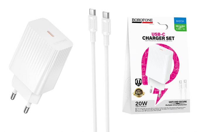 Сетевое зарядное устройство USB-C + кабель Type-C - Type-C BOROFONE BAS73A Source PD20W (белый)