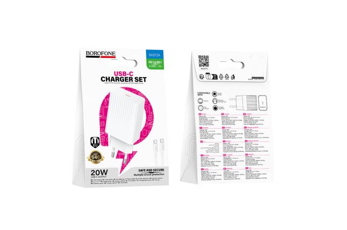 Сетевое зарядное устройство USB-C + кабель Type-C - Type-C BOROFONE BAS73A Source PD20W (белый)