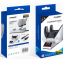 Зарядная станция DOBE PS5 TP5-0508M белый