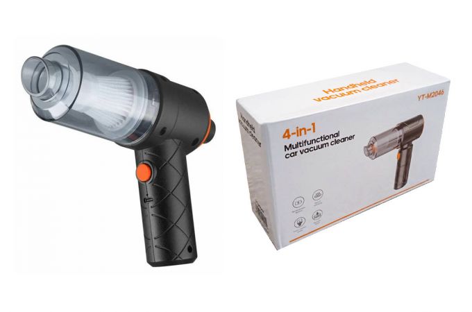 Автомобильный пылесос Car Vacuum Cleaner YT-M2046 (черный)