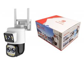 Камера видеонаблюдения Wi-Fi YooSee Smart Camera JW-B-2 4G