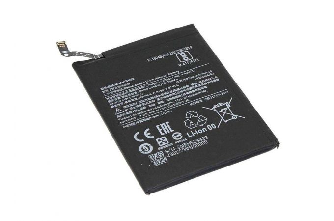 Аккумулятор BN52 для Xiaomi Redmi Note 9 Pro (BT)