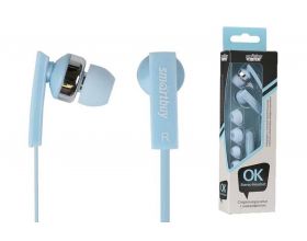 Наушники вакуумные проводные Smartbuy OK SBH-155 3 пары вставок (синий)