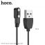 Зарядный кабель для смарт часов HOCO Y3/Y4
