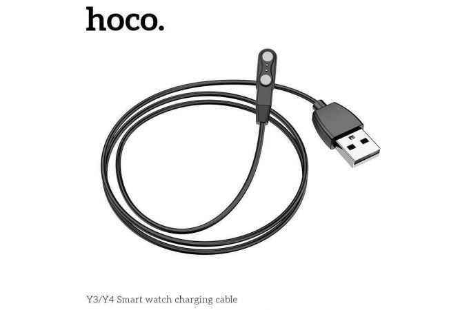 Зарядный кабель для смарт часов HOCO Y3/Y4