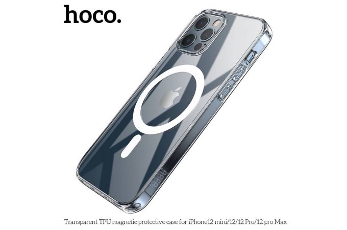 Чехол для iPhone 12 Mini (5.4) HOCO Light series TPU Case тонкий с магнитным кольцом (прозрачный)