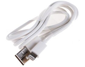 Кабель USB - Lightning BoraSCO Apple 8-pin (21972) 2A (белый) 2м