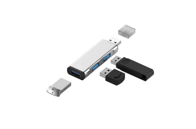 Разветвитель USB HUB 3.0 NN-HB011 на 3 порта USB 3.0 MINI (серебристый)