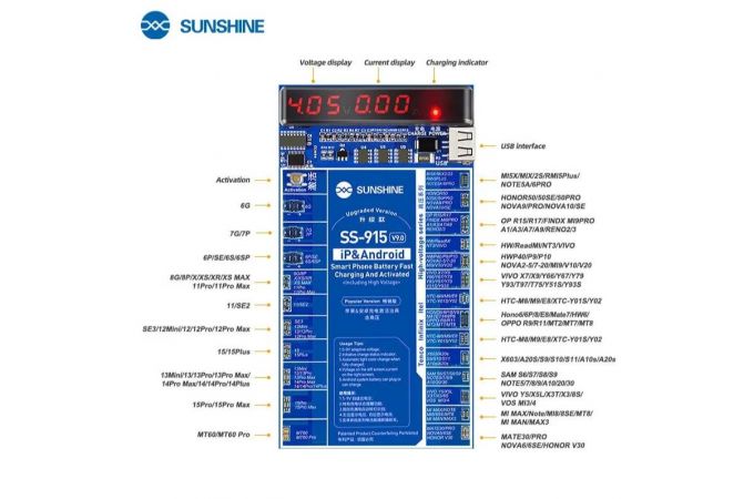 Тестер для зарядки и активации АКБ Sunshine SS-915 V9.0