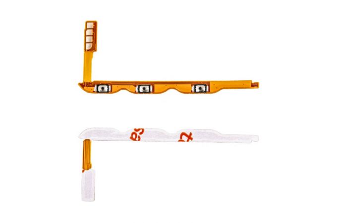 Шлейф для Huawei Honor X9a 5G (RMO-NX1) на кнопки громкости + включения