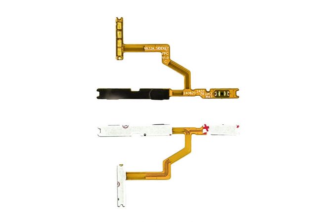 Шлейф для Infinix Hot 50i/ Smart 9 (X6531/ X6532) на кнопки громкости + включения