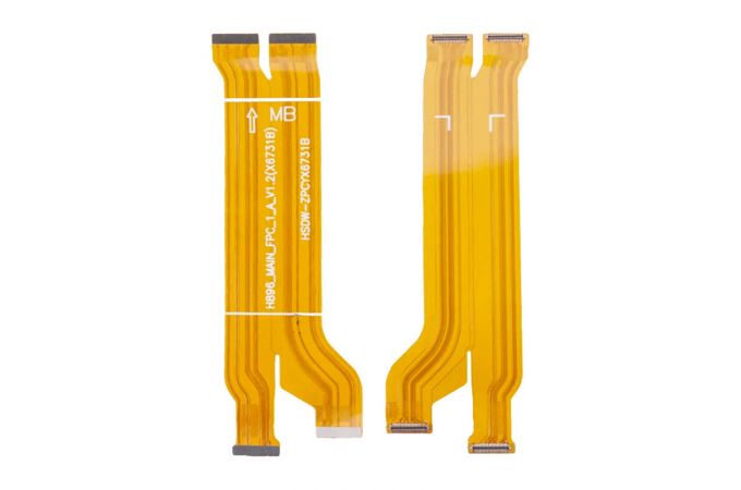 Шлейф для Infinix Zero 30 4G (X6731B) межплатный