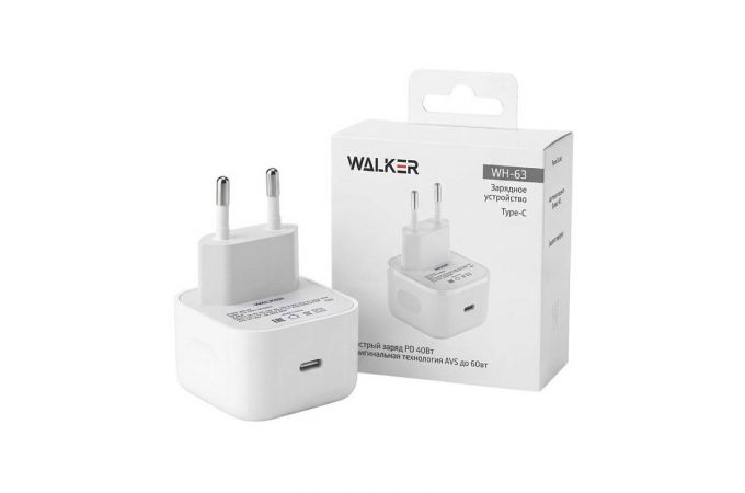Сетевое зарядное устройство WALKER  WH-63, 4.5А, 40Вт (динамич. до 60Вт), Type-C, поддержка AVS/PPS/PD (белый)