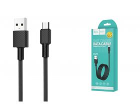 Кабель USB - MicroUSB HOCO X29 2,4A (черный) 1м (текстурированный)