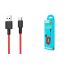 Кабель USB - MicroUSB HOCO X29 2,4A (красный) 1м (текстурированный)