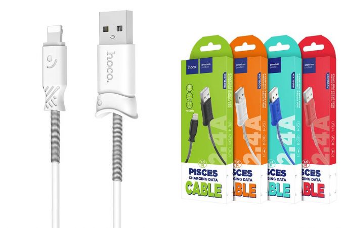 Кабель USB - Lightning HOCO X24, 2,4A (белый) 1м (пружины)