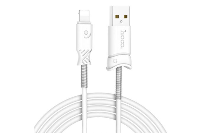 Кабель USB - Lightning HOCO X24, 2,4A (белый) 1м (пружины)