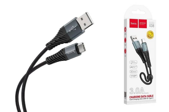 Кабель USB - USB Type-C HOCO X38, 3A (черный) 0,25м (в оплетке, с усилением сгиба)
