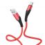 Кабель USB - USB Type-C HOCO U80, 3A (красный) 1,2м (силиконовый, с усилением сгиба)