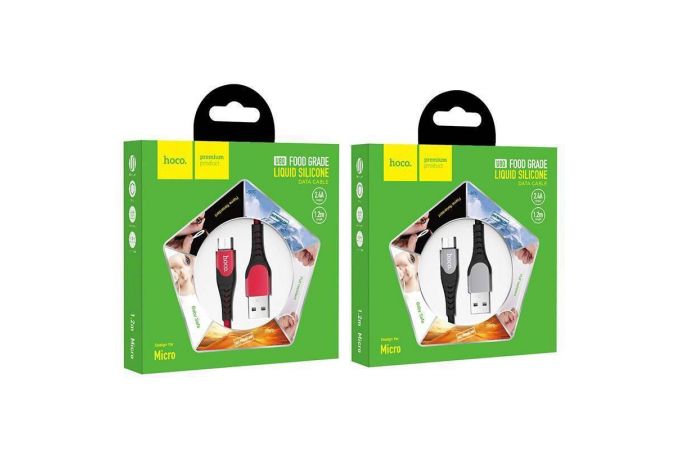 Кабель USB - MicroUSB HOCO U80 2,4A (красный) 1,2м (силиконовый)