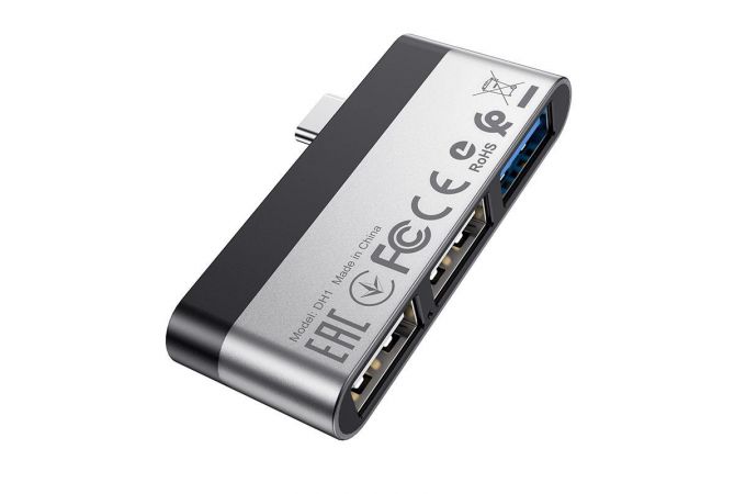 Разветвитель USB HUB Type-C (M) --> USB3.0 (F) + 2xUSB2.0 BOROFONE DH1 (7/41-1)