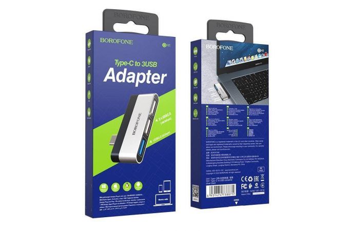 Разветвитель USB HUB Type-C (M) --> USB3.0 (F) + 2xUSB2.0 BOROFONE DH1 (7/41-1)