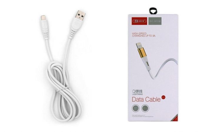 Кабель USB - Lightning BYZ BC-007i AM-8pin 3A силикон (белый) 1,2м