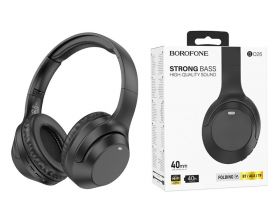 Наушники мониторные беспроводные BOROFONE BO26 Delightful wireless headset Bluetooth (черный)