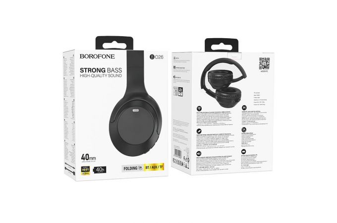 Наушники мониторные беспроводные BOROFONE BO26 Delightful wireless headset Bluetooth (черный)