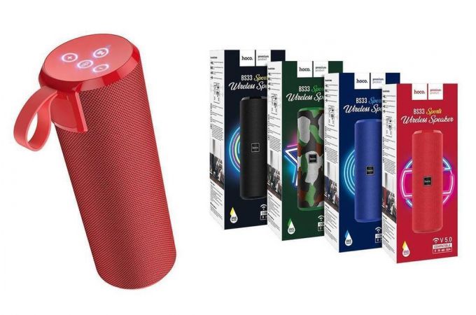 Портативная беспроводная колонка HOCO BS33 BT (ABSOLUT) (красный)