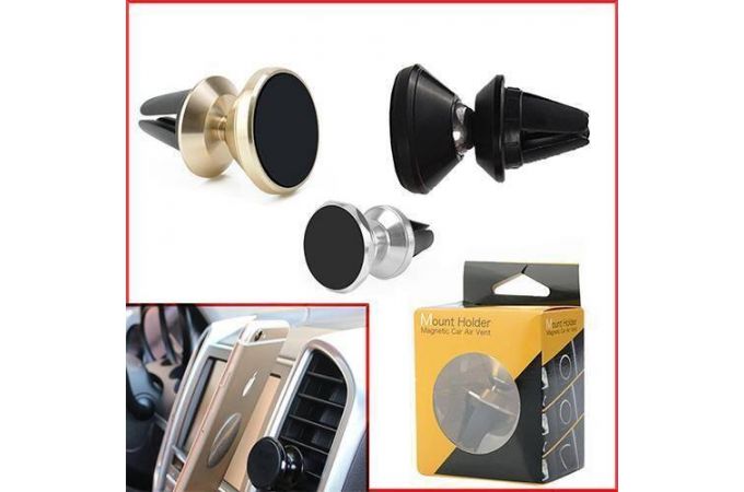 Держатель автомобильный для телефона TDS TS-CAA11 (магнитный)