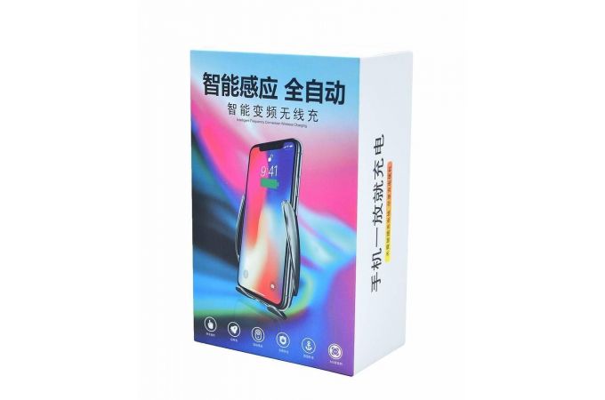 Держатель автомобильный для телефона TDS C5 + беспроводное ЗУ У