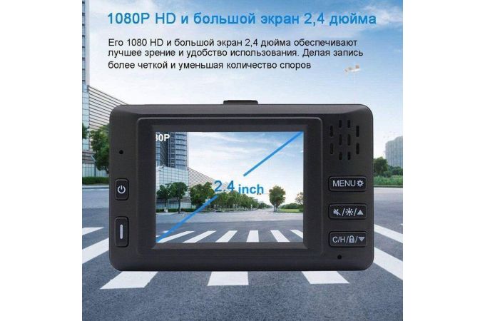 Радар-детектор-видеорегистратор 3 в 1 Karadar K618SG GPS