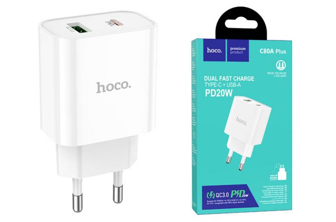 Сетевое зарядное устройство USB + USB-C HOCO C80A Plus Rapido PD20W+ QC3.0 (белый)