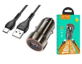 Автомобильное зарядное устройство АЗУ USB + кабель Type-C HOCO Z46 Blue QC3.0 (серый)