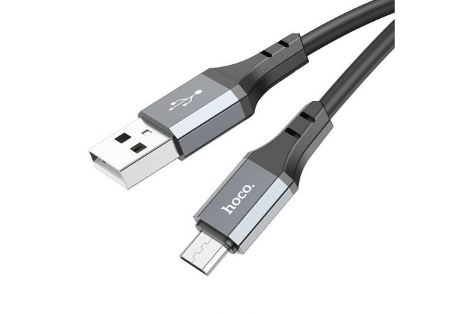 Кабель USB - MicroUSB HOCO X92 (черный) силиконовый 3м