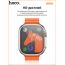 Смарт часы HOCO Y12 Ultra smart sport watch ( titanium gold )