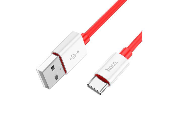 Кабель USB - USB Type-C HOCO X87 силиконовый (красный) 1м