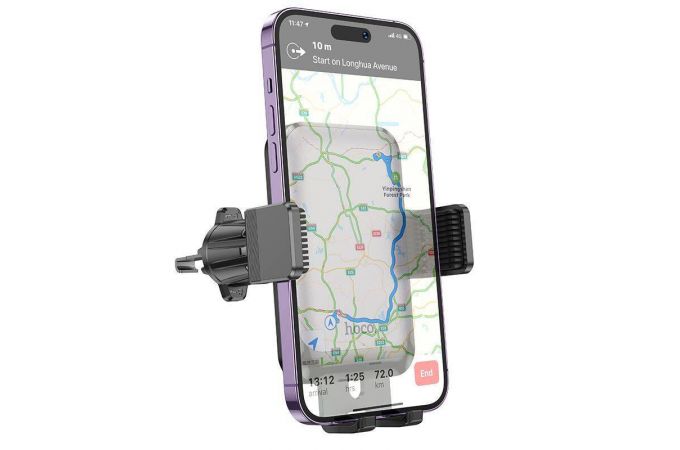 Держатель автомобильный для телефона HOCO H26 Rock push-type в дефлектор обдува черный