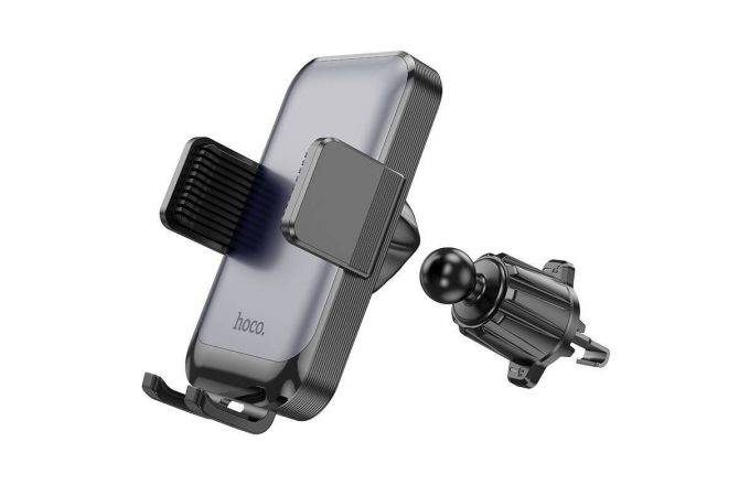 Держатель автомобильный для телефона HOCO H26 Rock push-type в дефлектор обдува черный