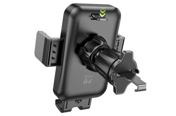 Держатель автомобильный для телефона HOCO H26 Rock push-type в дефлектор обдува черный