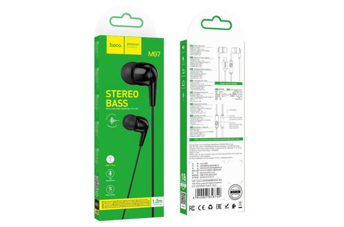 Наушники вакуумные проводные HOCO M97 Enjoy universal digital earphones with microphone штекер Type-C (черный)