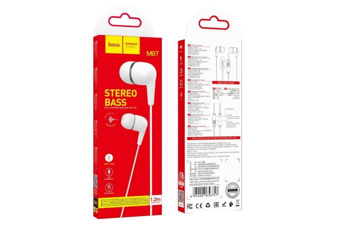Наушники вакуумные проводные HOCO M97 Enjoy universal digital earphones with microphone штекер Type-C (белый)