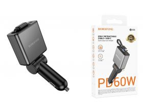 Автомобильное зарядное устройство АЗУ 2USB-C BOROFONE BZ33 Auspicious PD60W car charger with retractable cable (черный)