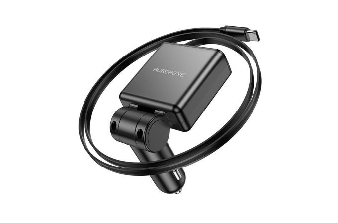 Автомобильное зарядное устройство АЗУ 2USB-C BOROFONE BZ33 Auspicious PD60W car charger with retractable cable (черный)