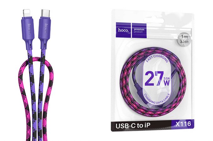 Кабель USB Type-C - Lightning HOCO X116 Meridian PD (фиолетовый градиент)