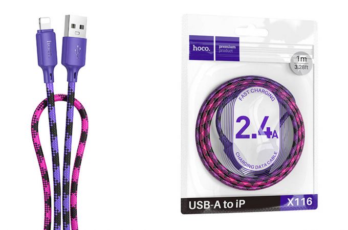 Кабель USB - Lightning HOCO X116 Meridian (фиолетовый градиент)