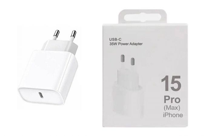Сетевое зарядное устройство USB-C Apple 35W 15 pro max (copy) (л)